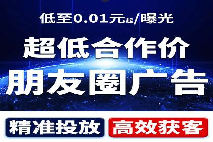 网站sem托管服务提供商的成功案例分析
